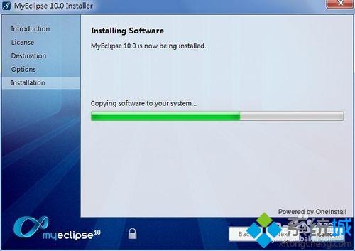 win10系统如何安装MyEclipse 10.0|win10系统安装MyEclipse 10.0的方法