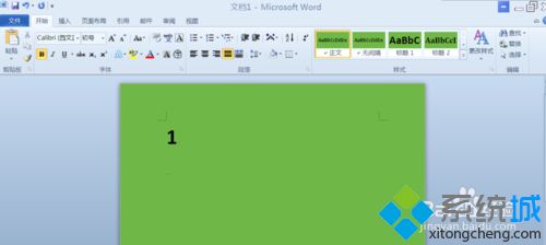 win10系统下怎样在word2010输入带方框数字