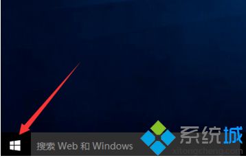 w10怎么打开ie浏览器_win10系统打开ie浏览器的步骤