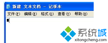 浅析windows xp系统把QQ的昵称设置为空白显示状态的方法