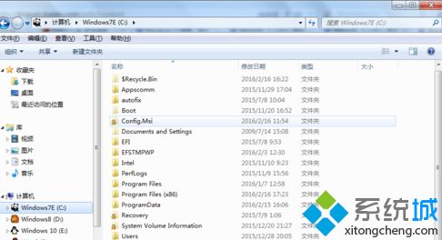 win7如何删除hiberfil.sys_win7系统删除hiberfil.sys的具体方法