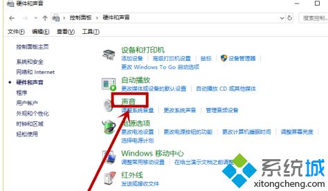 win10系统声音自动调节怎么办_win10音量自动调节怎么关闭