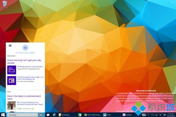Win10版本的小娜Cortana与WP版的相似之处【图】