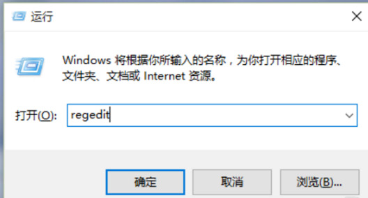 Win11照片查看器如何设置 win11图片打开方式修改