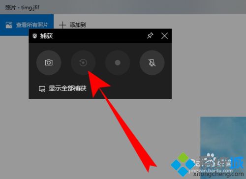 win10录屏录不了桌面怎么回事 解决win10录屏录不了桌面的问题