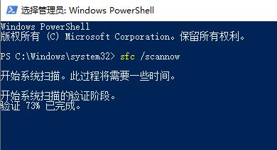 win10提示该文件没有与之关联的程序来执行该操作怎么解决教程