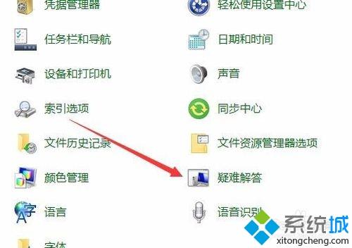 win10登录qq就卡死如何解决_win10登录qq就卡死的解决方法