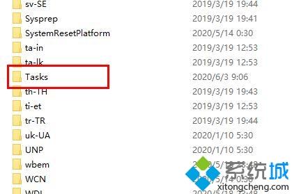 教你win10更新失败却一直在更新的解决办法