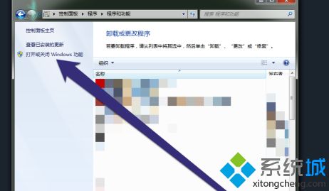 windows7桌面小工具怎么开启_win7怎样调出桌面小工具