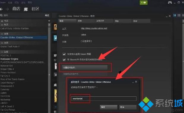 win10系统下如何玩csgo国服|win10系统玩csgo国服的方法