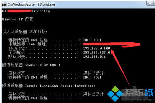 w7怎么连接w10电脑的打印机_win7连接win10打印机的方法