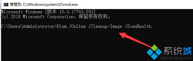 win10 1909系统资源管理器卡的详细处理步骤