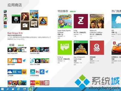 Win10的系统硬件要求是什么 win10系统最低配置需求