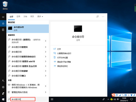 怎么解决Win10专业版没有wlan选项 win10系统wlan选项加载教程