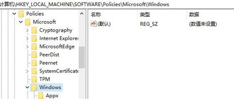 怎么解决Win7流氓软件删除又自动恢复