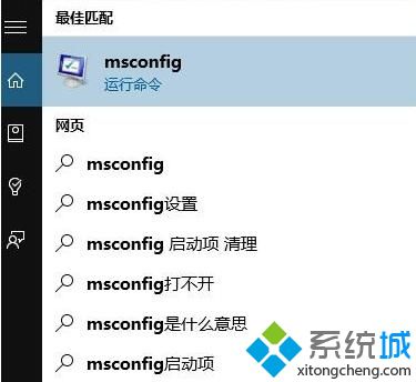 怎样使用多核启动windows10系统