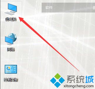 win10系统怎么打开windows更新