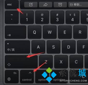 Win11系统开机只显示鼠标怎么办 win11开始只有鼠标解决方法