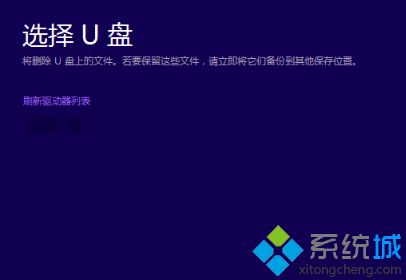 微软终止支持Win7，大家如何升级Windows10系统？