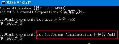 Win10无法打开软件提示“服务器没有及时响应或控制请求”怎么办