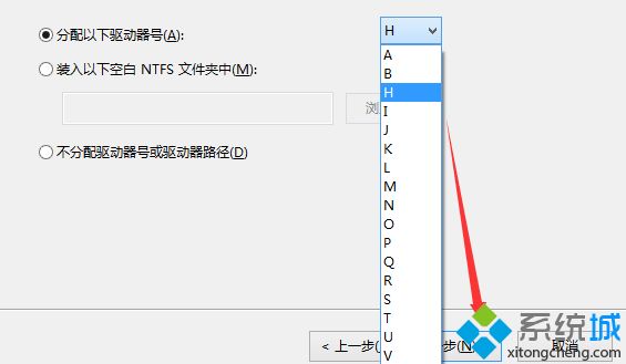 新电脑win10怎样给系统硬盘分区？给新win10电脑分区硬盘的方法