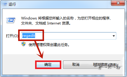 win7游戏不能全屏怎么设置