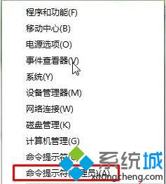 Windows10系统如何卸载edge浏览器？Windows10卸载edge浏览器的方法