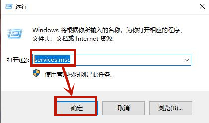 win10联想笔记本电脑wifi功能消失了怎么办