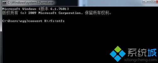 win7复制文件提示“对于目标文件系统，文件XXX过大”如何修复