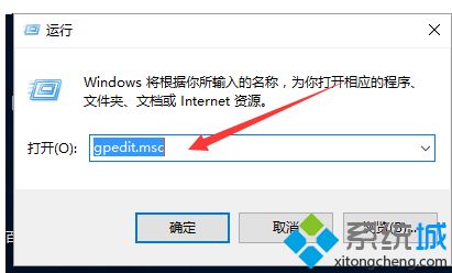 win7上传速度慢怎么办_win7上传速度慢的解决办法