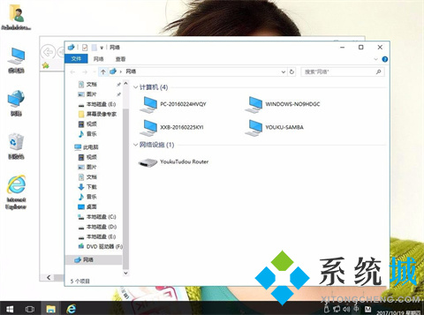 win10切换桌面快捷键 win10如何用快捷键切换桌面