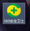 win10Wegame启动不了怎么办