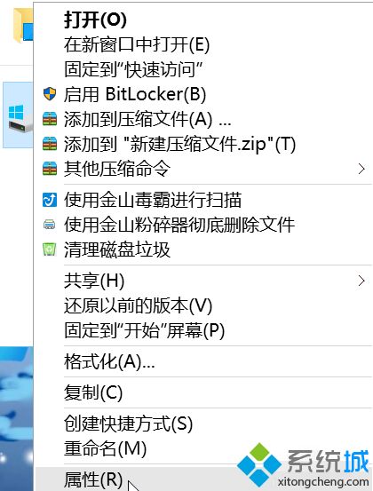 w10如何优化设置_win10必做的优化