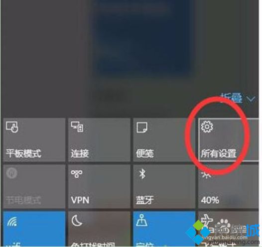 win10系统怎么设置电脑指纹密码解锁