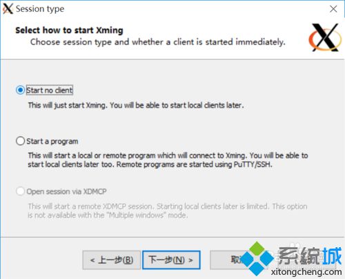 win10系统中GRADS出现FAST_CWD pointer错误怎么办