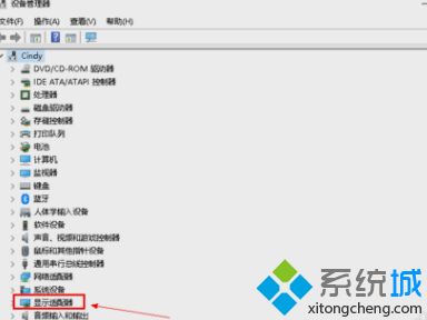 win10系统升级显卡的方法