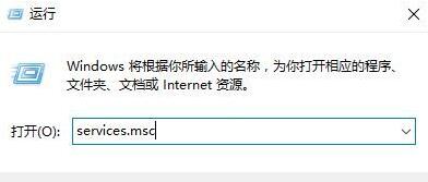 win10系统电脑开机自动弹出触摸键盘如何处理