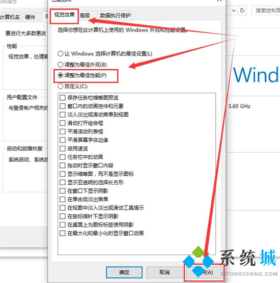 电脑字体模糊发虚不清晰怎么调节 win10电脑字体模糊发虚不清晰的五种解决方法