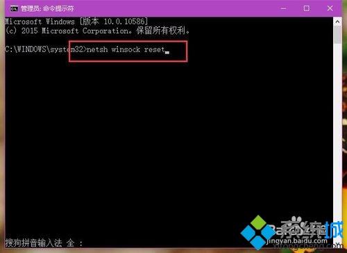 w10为什么打不开ie_w10打不开ie浏览器的解决方法