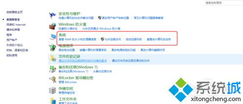 怎么管理win10设备管理器检查硬件？管理win10设备管理器检查硬件的方法