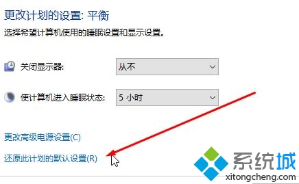 windows10系统怎样打开