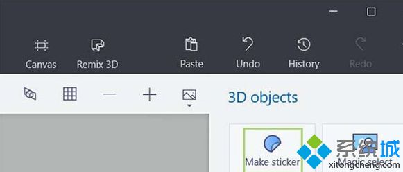 Win10系统Paint 3D贴纸功能的使用教程