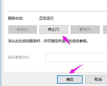 win10系统重置卡住了怎么办 win10系统重置界面无法载入解决教程