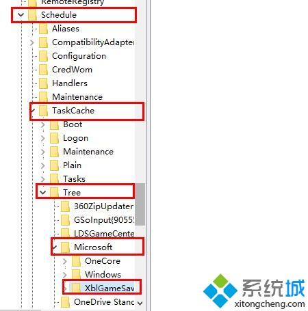 教你win10更新失败却一直在更新的解决办法