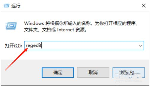 win10开机拒绝访问 开机显示拒绝访问的解决方法