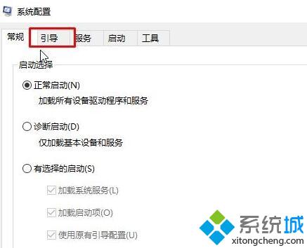 Win10桌面文件无法删除提示要有权限如何解决