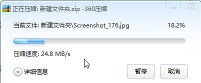 windows10系统qq无法发送离线文件如何解决