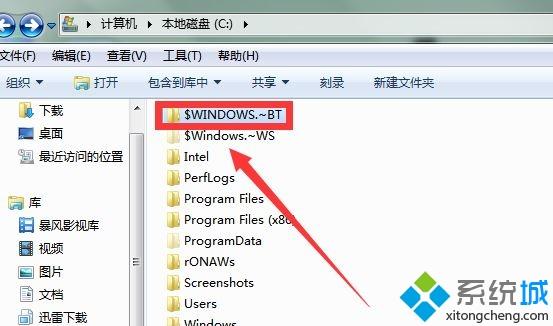 win10系统安装程序后启动不了的三种解决方法