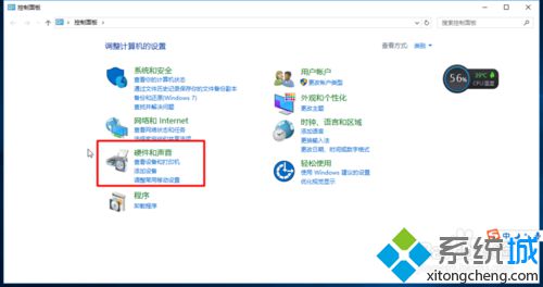 win10系统查看英伟达显卡设置的方法