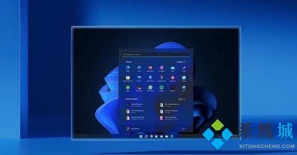 windows11配置要求 升级windows11配置要求运行流畅最佳配置